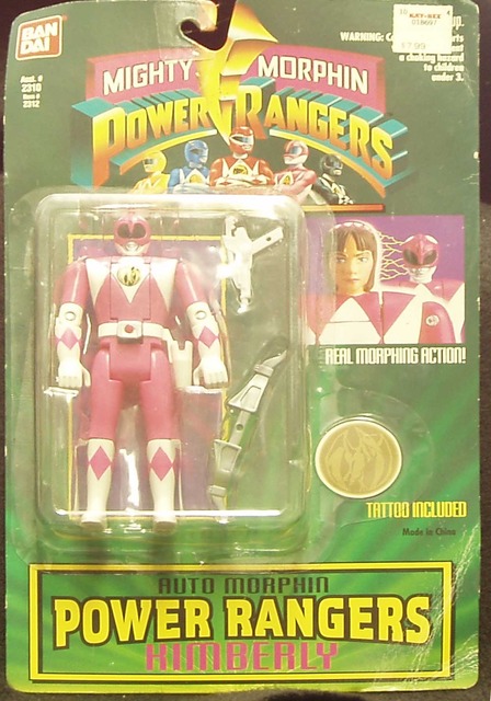 Mighty Morphin Power Rangers Auto Morphin Pink Ranger Kimberly © 1994 Bandi